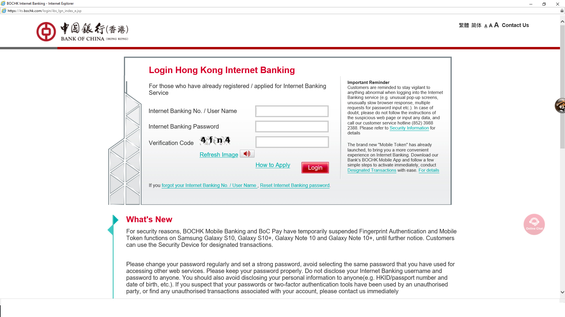 Paying Premium Via Bank Of China Hong Kong Internet Banking