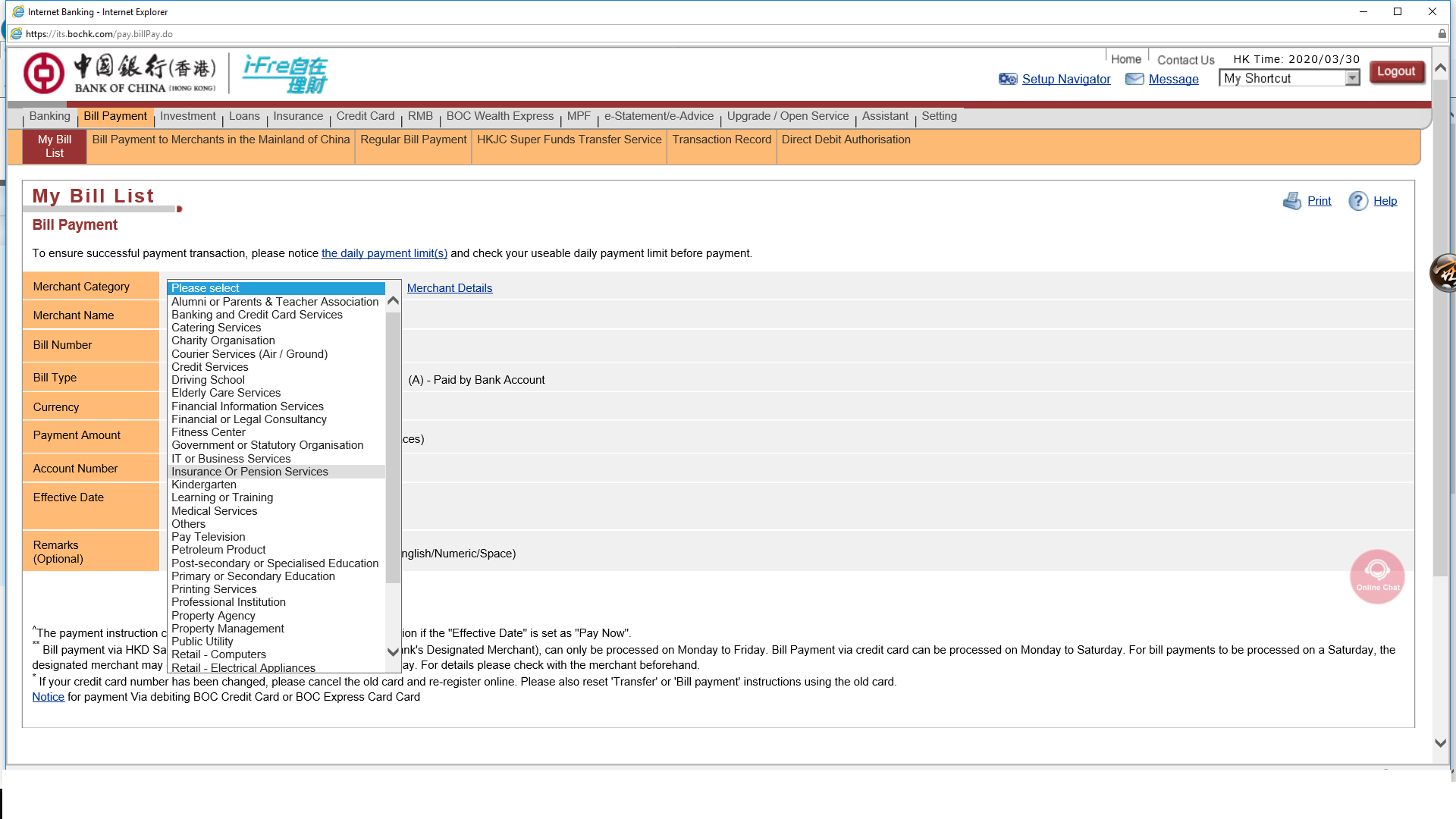 BOC payment Online-En-4