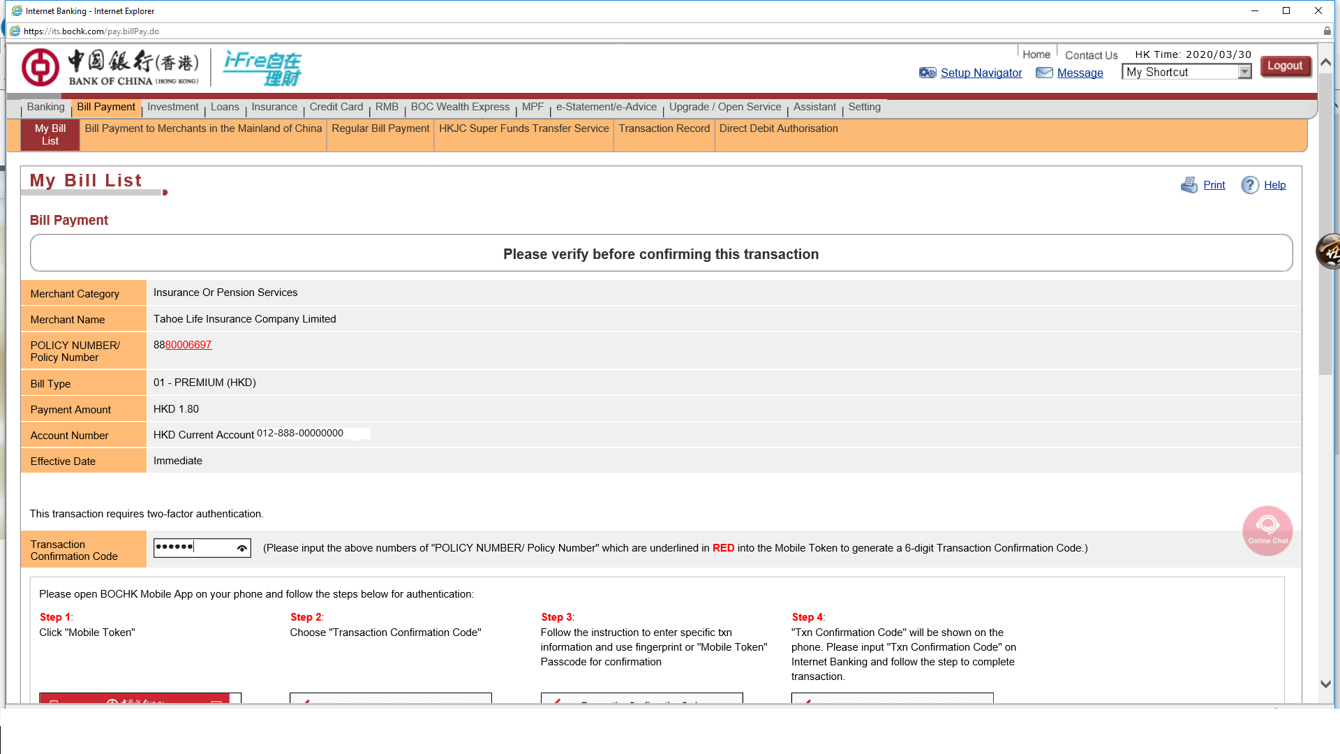 BOC payment Online-En-7