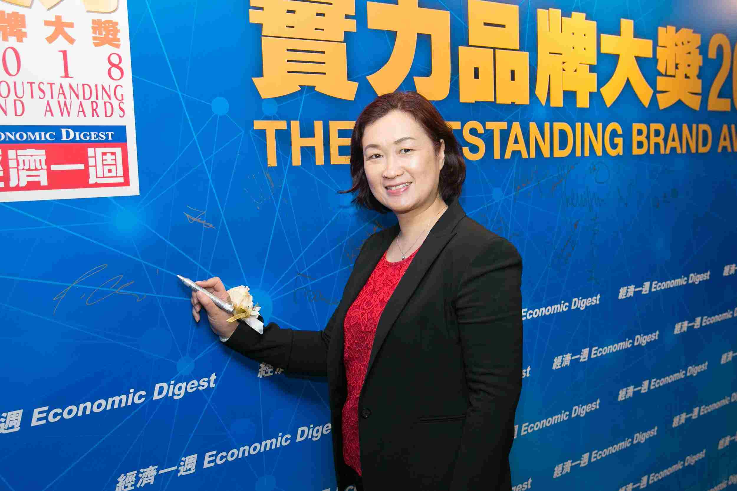 Brand-Awards-2-v2 Brand-Awards-2-v2