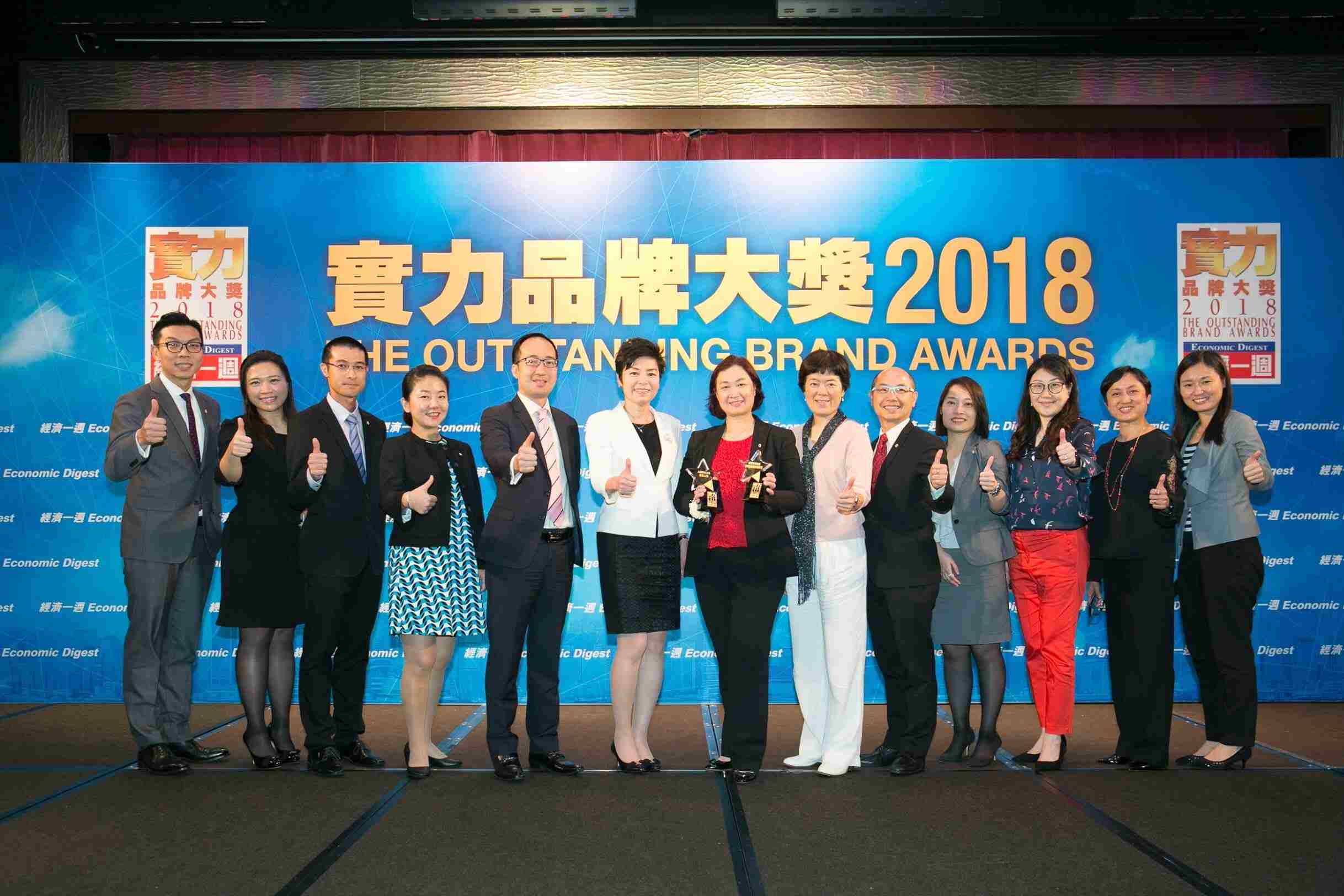 Brand-Awards-3-v2 Brand-Awards-3-v2