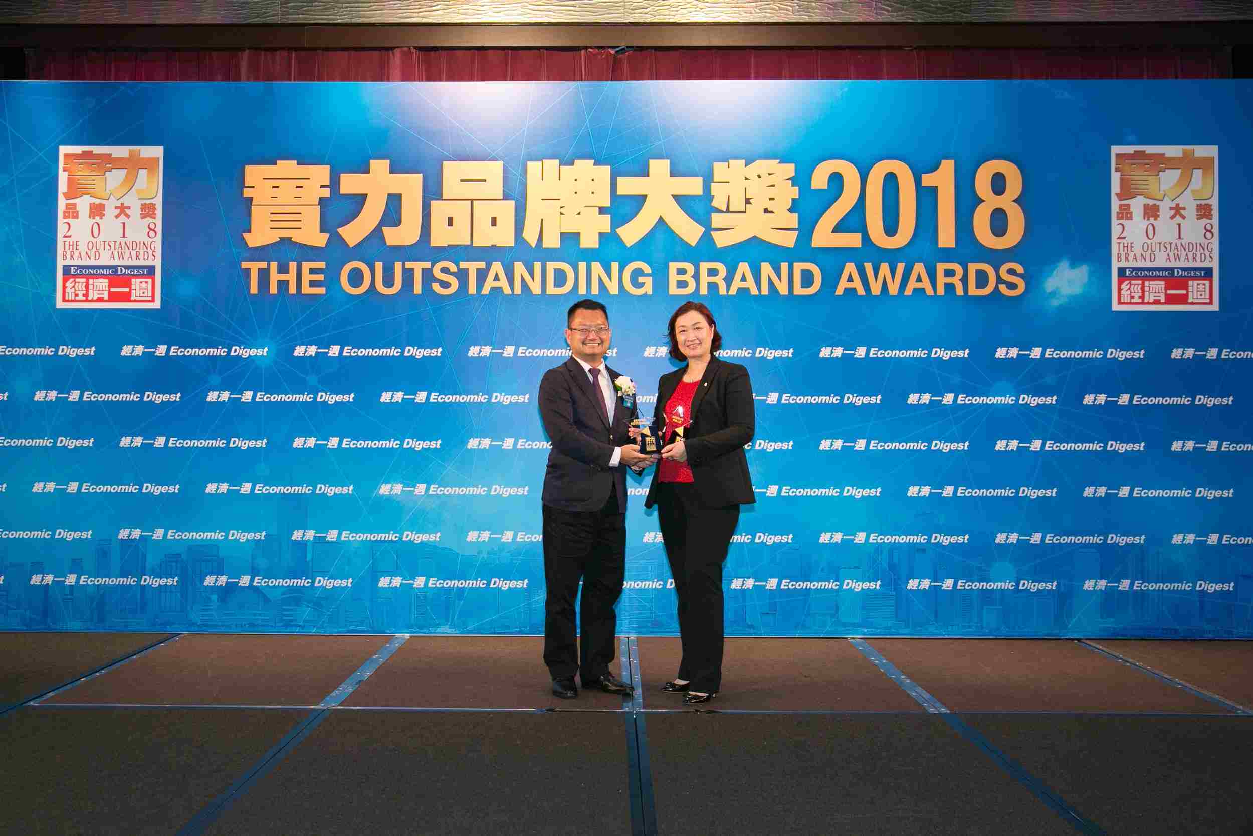 Brand-Awards-4-v2 Brand-Awards-4-v2