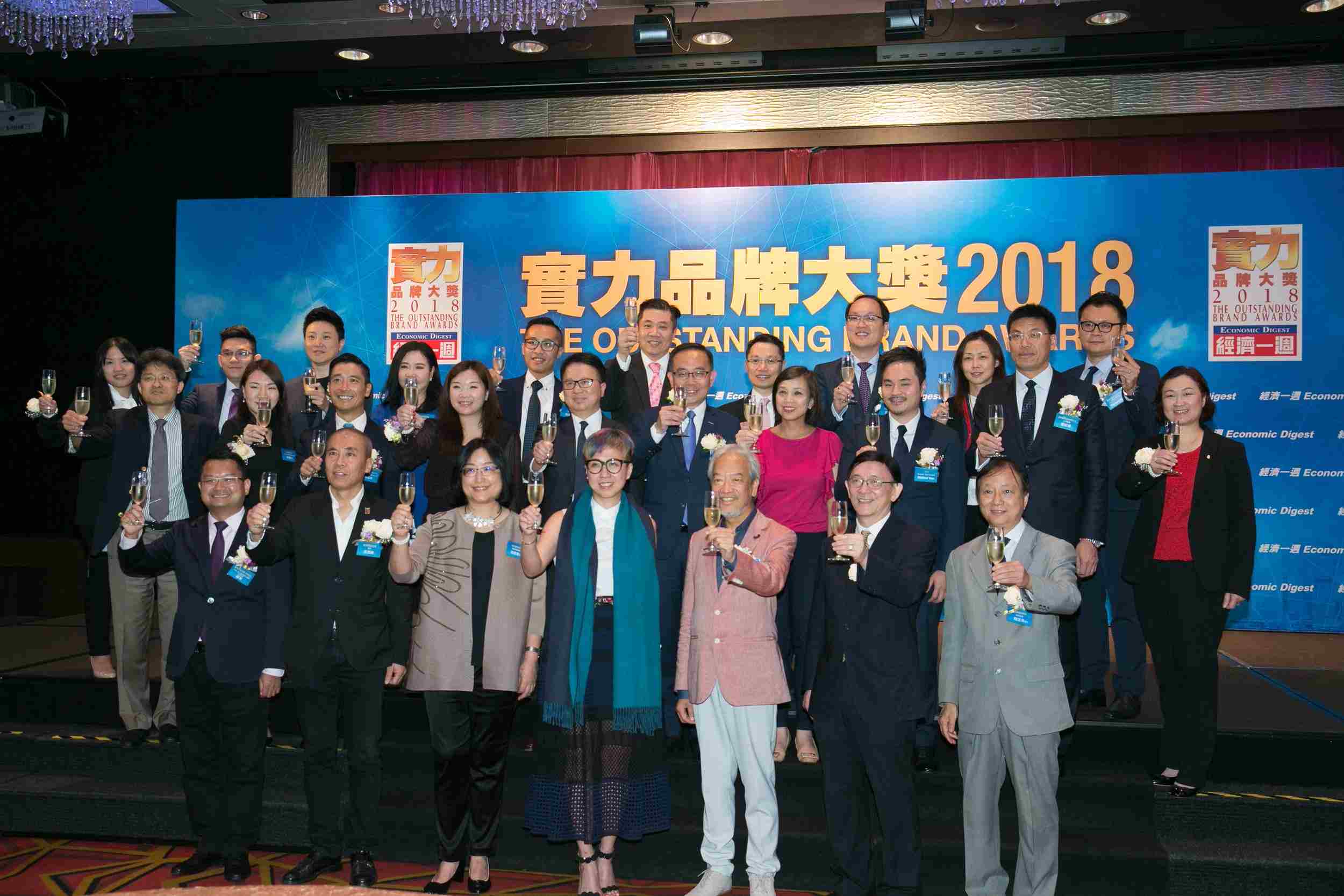 Brand-Awards-5-v2 Brand-Awards-5-v2