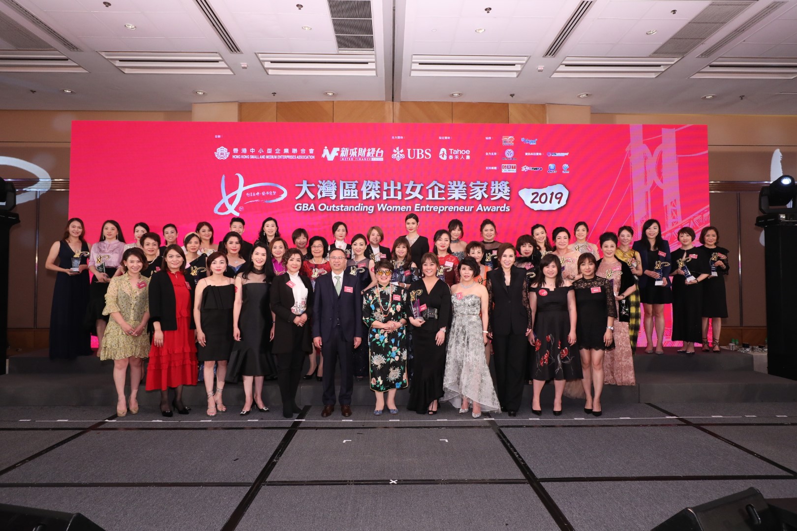 GBA Awards_4