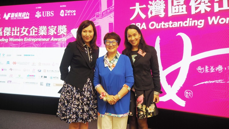 GBA Outstanding Women Award_3