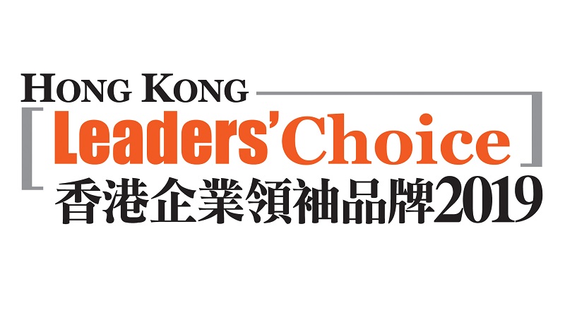 LeadersChoice2019_800x450