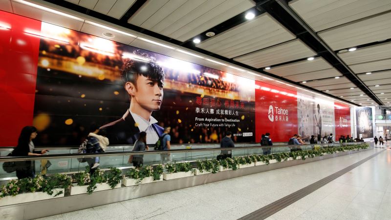 MARKies-Awards-HK-Station-2