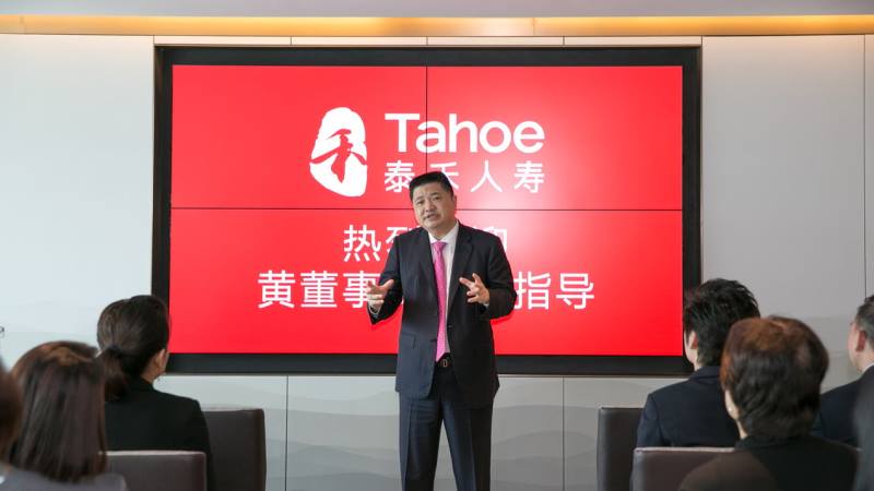 President-Huang-HK-Visit-3 President-Huang-HK-Visit-3