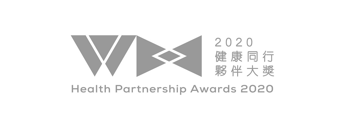 health_award_logo_2020.jpg_800x450